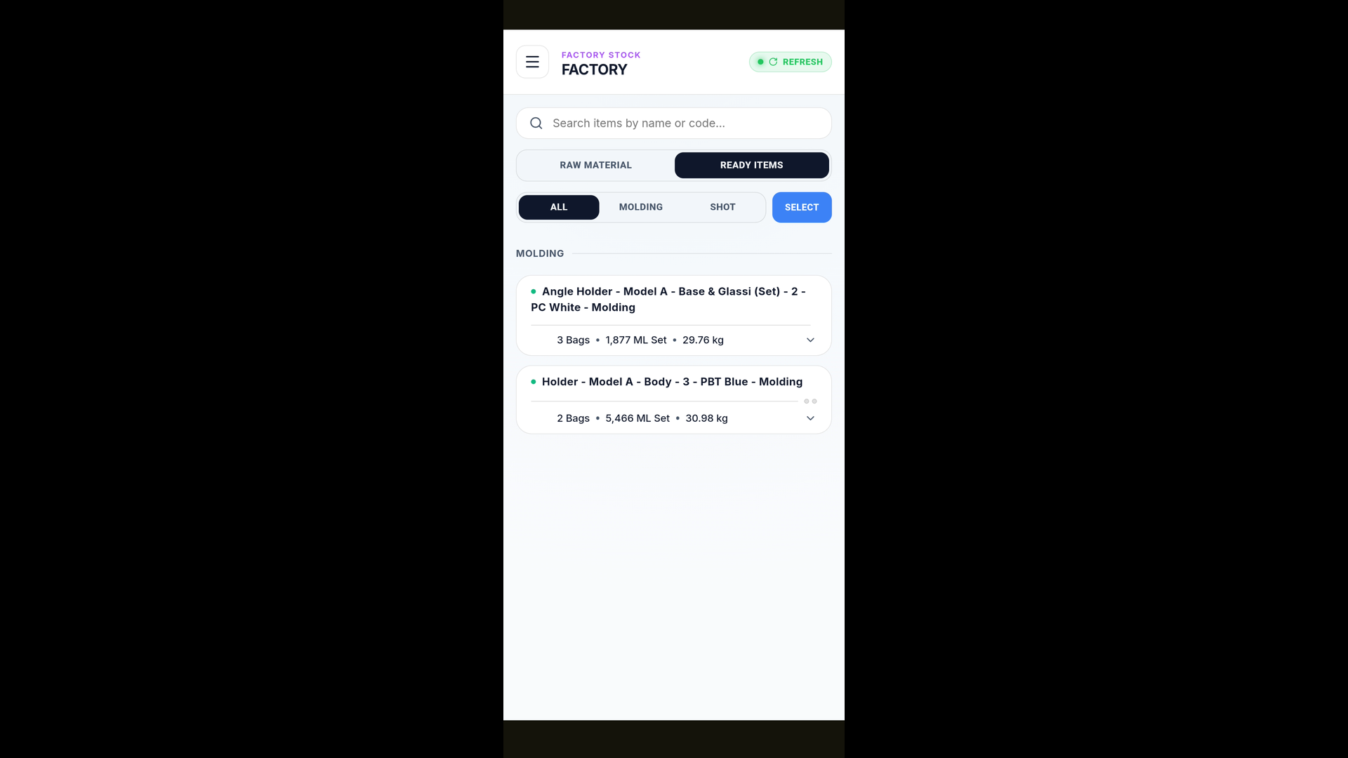 Inventory Tracking Still